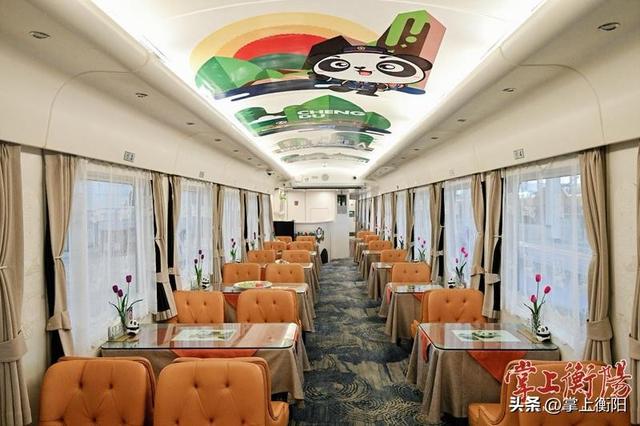 衡阳迎来首趟四川“熊猫专列”，两地文旅合作迈新步