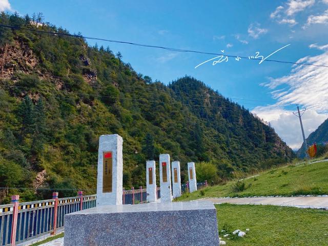 西藏昌都有个神奇道场：就在317国道旁，在此打坐能感应全世界？