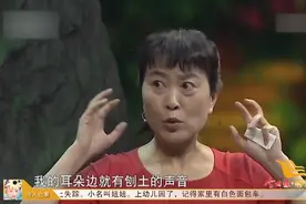 1970年云南地震，14岁女兵被班长徒手挖出，45年后得知班长当保安图片