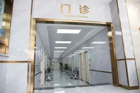 流鼻血别再仰头了！正确的止血姿势你一定要知道！图片