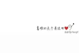 “翊”字不读yǔ ，也不读lì，那它正确读音是?图片