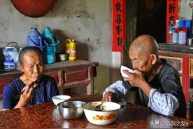 农村“低保”，是不是哪里岀了问题？图片