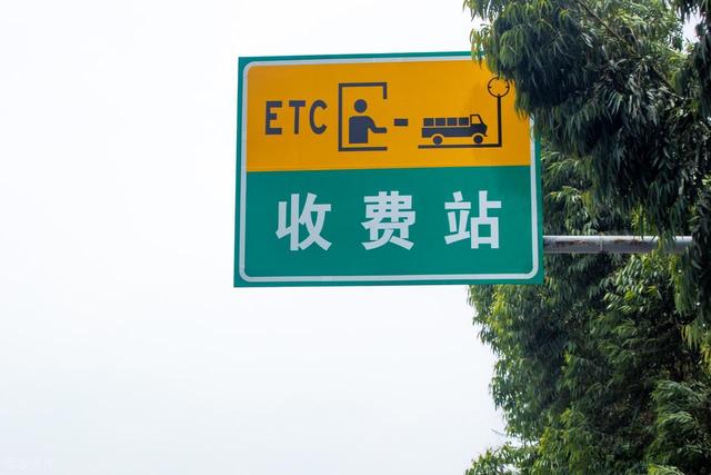 古尔邦节高速免费5天！自驾新疆，这份省钱攻略收好了