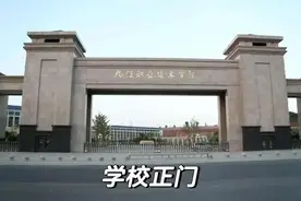 江西专科学校排名前十名图片