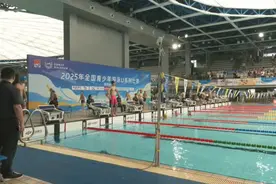 2025年全国青少年游泳U系列比赛（扬州站）开赛 赛事相关人员免费游扬州景点图片