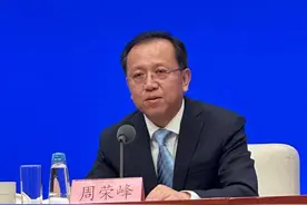 “十一”自驾提醒：高速免费是以车辆驶出收费车道的时间为准图片