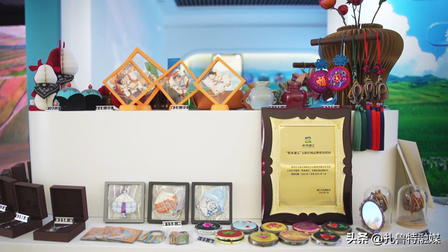 文创为桥让扎鲁特文化“活起来”