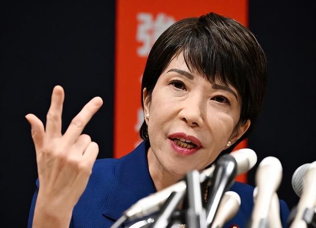 日本执政联盟“分手”！高市早苗首相梦悬，股市日元波动