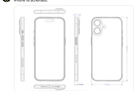 牙膏挤多了，iPhone 16 全系大变样！图片