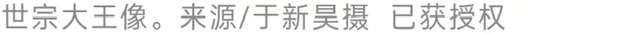 韩国检察厅为何会成“总统克星”