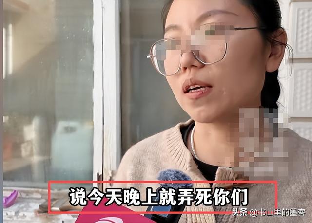 山西男子被狗咬伤后续：死者妹妹哭诉，律师发出质疑，实际不简单