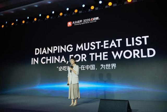 “必吃榜”加速出海，为你铺平全球“干饭”路