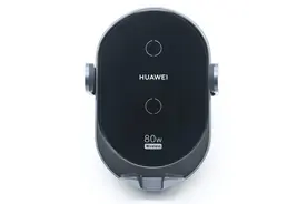 华为Mate 60用户首选，华为80W超级快充无线车充拆解图片