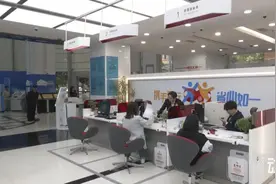 存量房贷利率调整新机制：可更改重定价周期，明确加点值调整规则图片