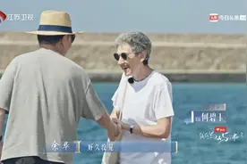 共情，让一部文学作品走遍世界｜岛屿周记 EP08图片