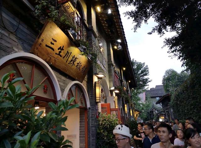 邂逅成都，沉醉天府