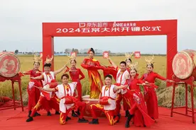 海外知名大V：中国大米比日本和泰国米更好吃 中国粮食75年增产5倍图片