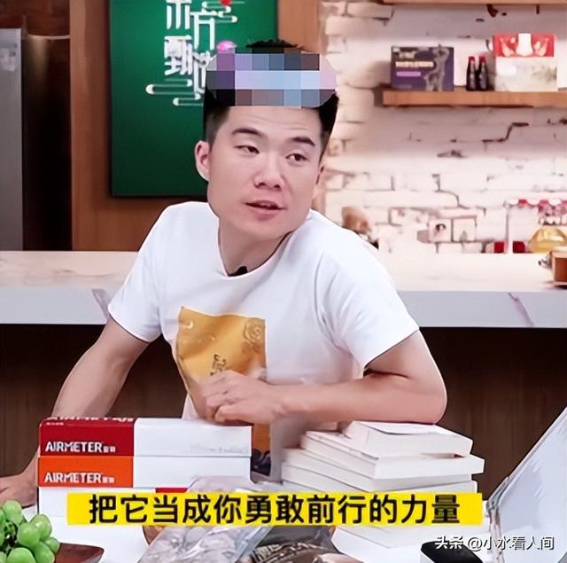 俞敏洪没想到，单飞的董宇辉会因香港火灾一个举动，迎来口碑暴增