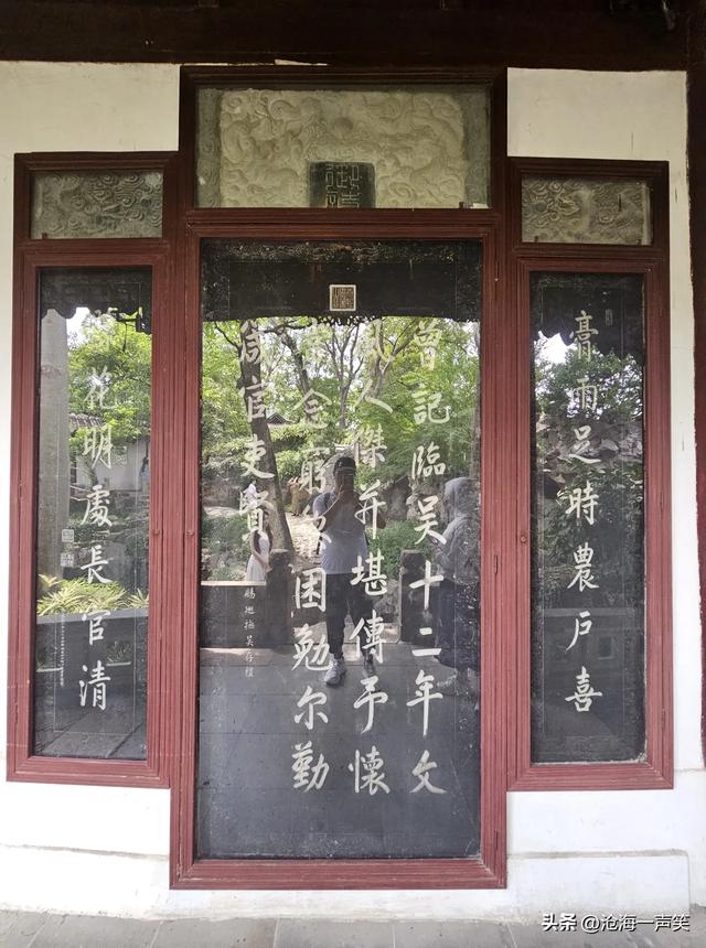 沧浪亭，古老的园林，悠久的历史，灿烂的文化
