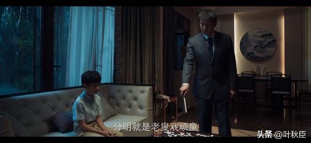 《棋魂》大结局深度解析：我们，再也等不来《棋魂2》了