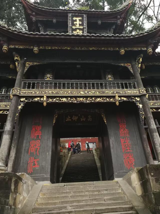 康有鹏 ｜严冬感怀“都江堰”