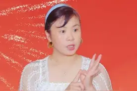 上党梆子成静云图片