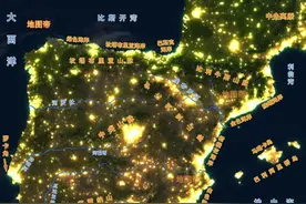 摩洛哥，被忽略的一个非洲潜力城市，竟然是中国老板的乐园图片