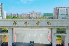 湖南有哪些知名二本大学，你知道吗？我推荐这五所大学图片