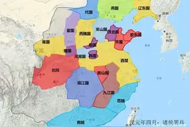 楚汉战争——彭城之战图片