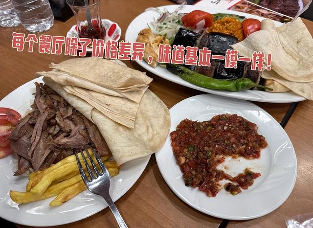 被下套了，土耳其免签才几天，第一批去土耳其的人就“破产”了！