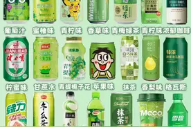 饮料各种颜色汇总图片