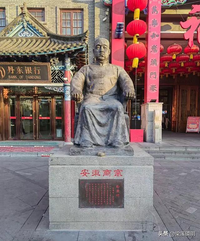 行摄东三省，避暑黑辽吉十日游（1）