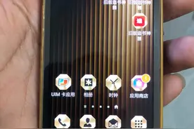 十年前2万元的高端翻盖手机，如今沦为60元的“电子垃圾”图片