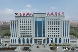 靖远：强工业激活县域经济新引擎图片