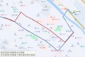 注意！西宁这19条公交线路临时绕行调整！图片