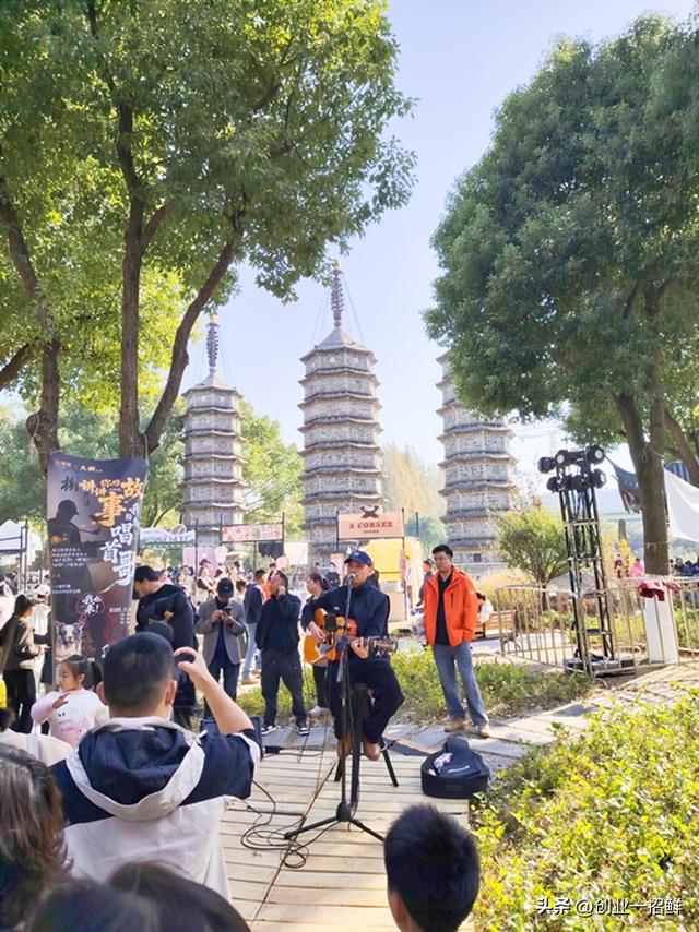 商旅漫笔（11）：恰好那个时候，我在三塔公园穷游