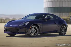 新车 | 约售25万元 斯巴鲁BRZ紫色特别版价格曝光 搭载水平对置发动机图片