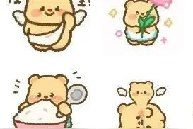 黄油小熊动态表情包合集图片