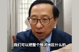 中国学者提“恒河线”印度破防，国内大V却急了：批高志凯胡扯！图片