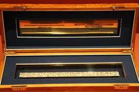 推荐一个北京的宝藏博物馆——中央礼品文物管理中心图片