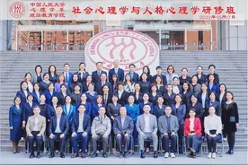 【生命行者】人格频率学苑创始人今心老师的故事图片