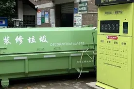 小区建筑垃圾如何处理？“绿巨人”来了！图片