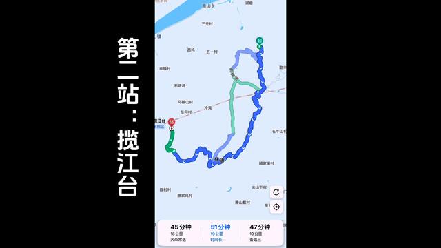 19公里，串起2个：最佳山顶观景台