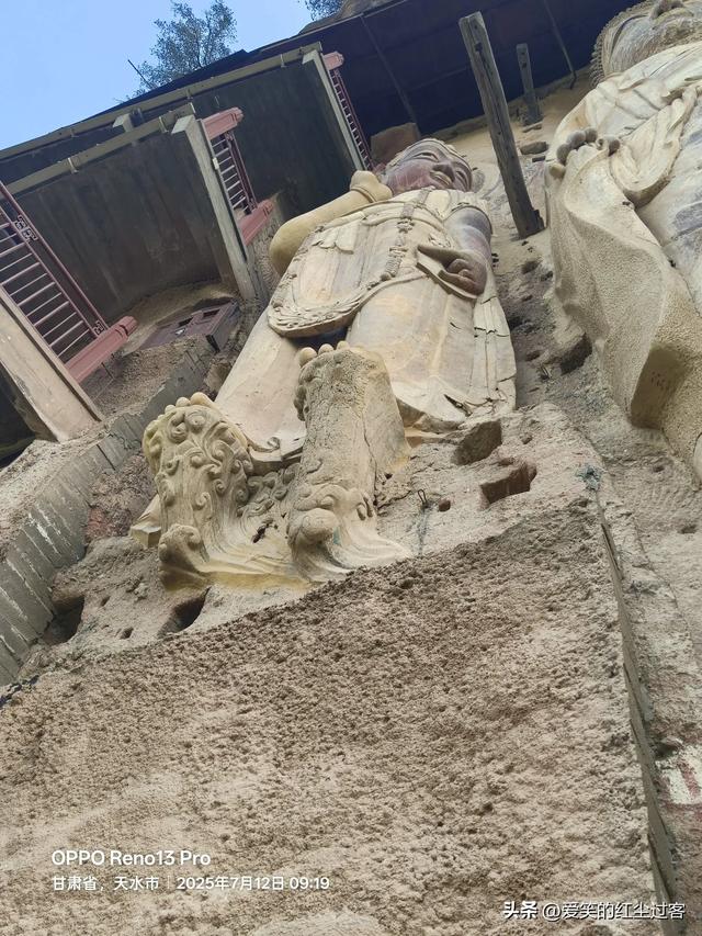 我的旅行日记——云端上的佛国，麦积山石窟