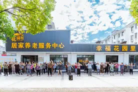 张家港高新区（塘桥镇）：“三聚力”激活基层治理新动能图片