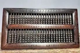 中国古代最大计量单位和最小计量单位，分别是什么？很多人不知道图片