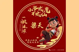 姓氏头像：李、陈、张、王、刘、杨、赵、黄、周、吴、徐、孙、高图片