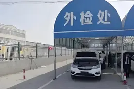 车辆年检尾气不过关？教你两个土方法，能极大提高通过几率图片