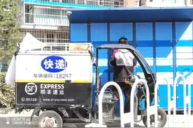 换道再战还是降不过“通达系”，你会多花2元用顺丰“网购退货”吗图片