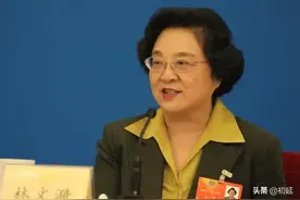 第一届全国政协召开后，我国先后产生了20位女政协副主席，都是谁图片